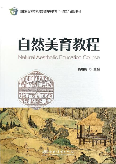 图片1 图片1
