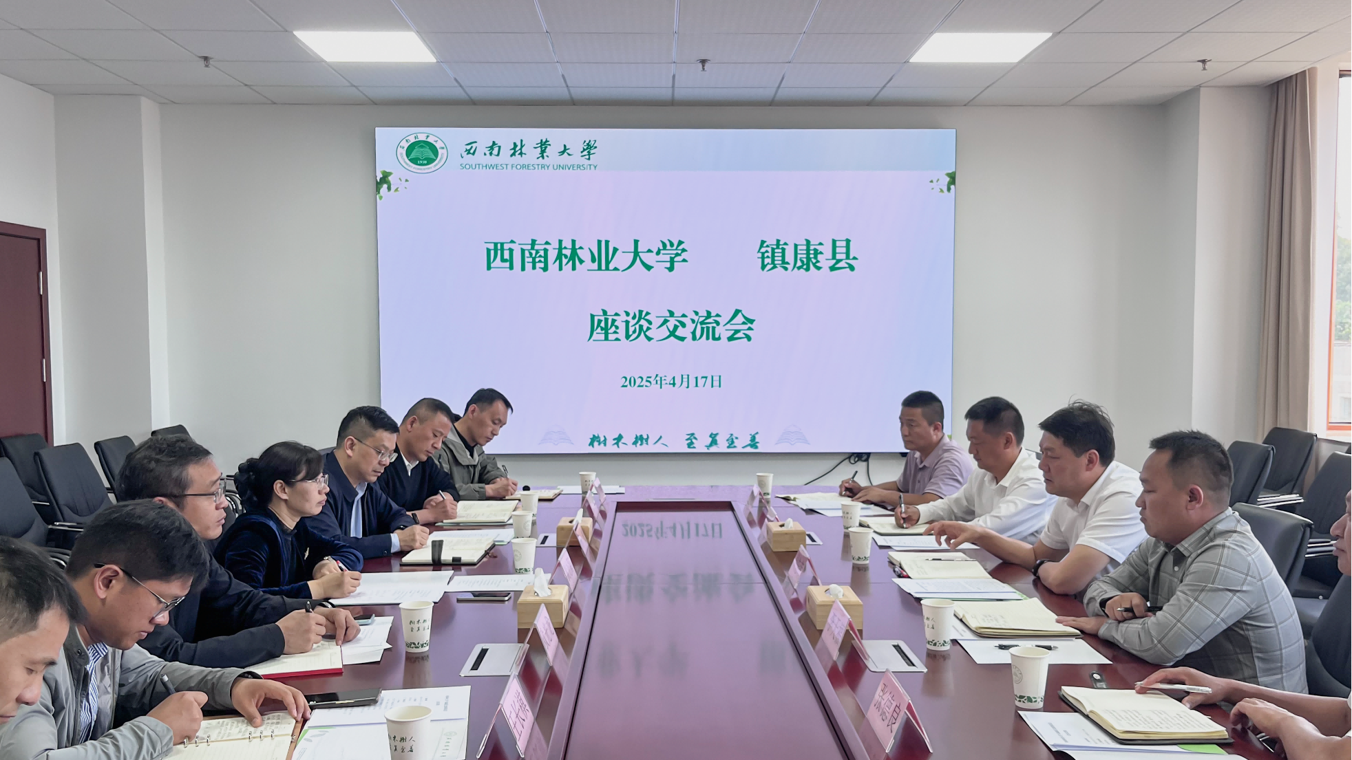 教务处-照片1(1) 教务处-照片1(1)