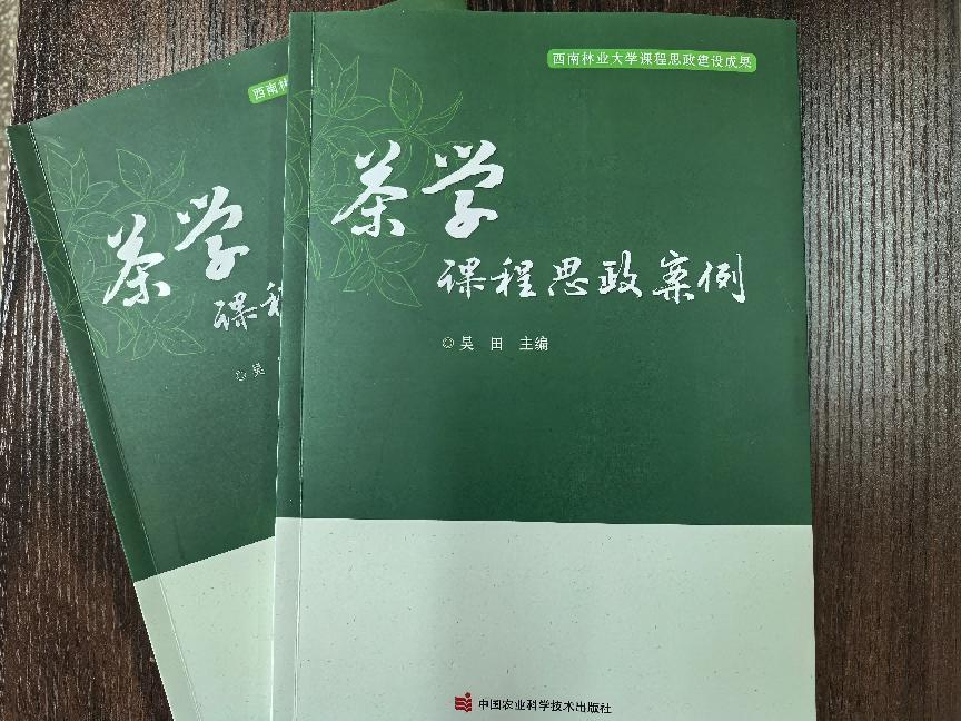 图片2 图片2