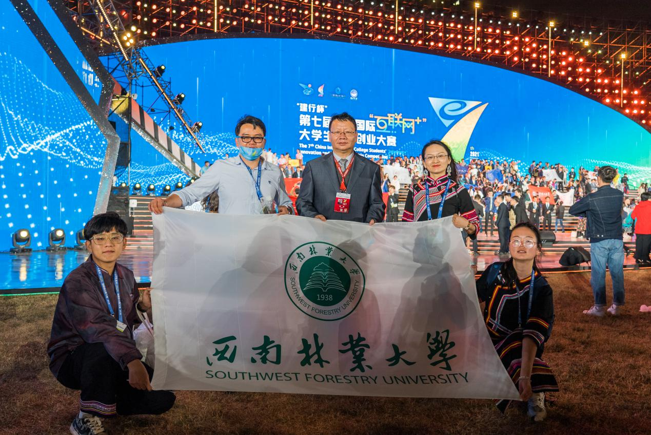 图片2 图片2