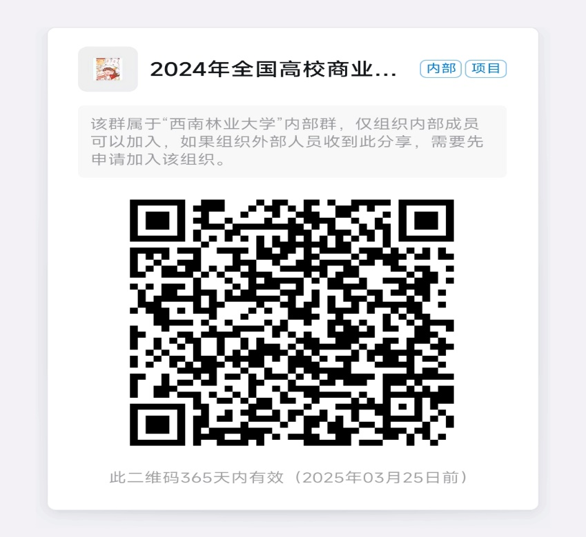 图片1 图片1