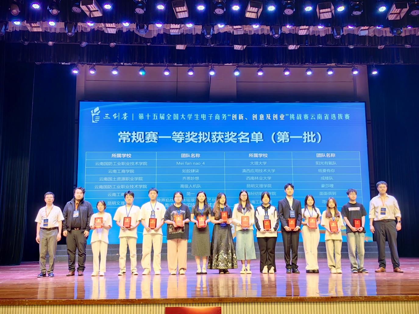 图片2 图片2