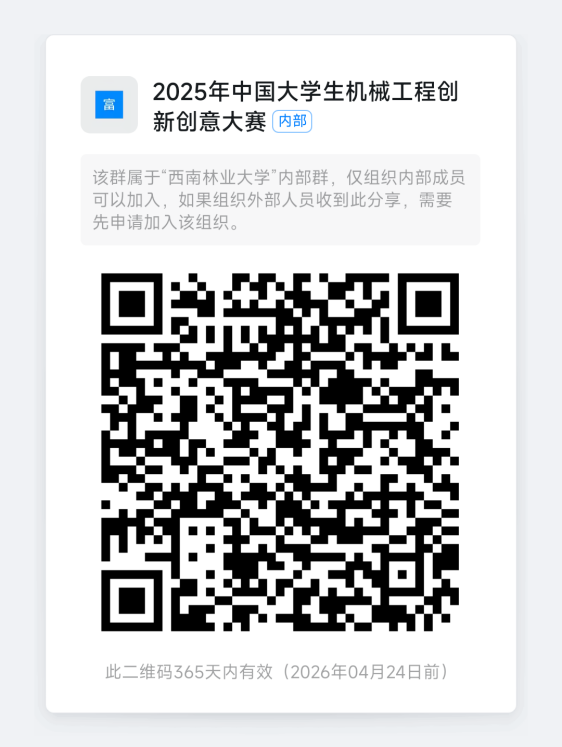 图片1 图片1