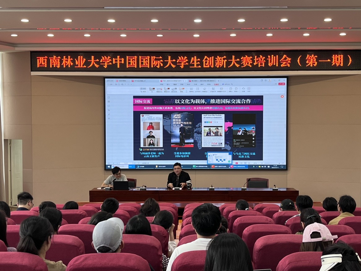 图片2