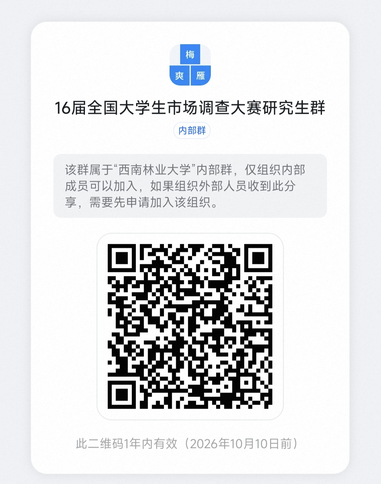图片1 图片1