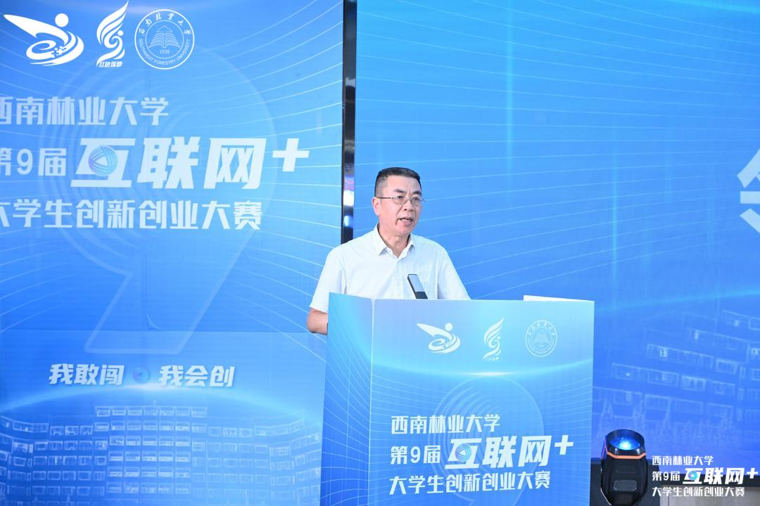 图片 2 图片 2