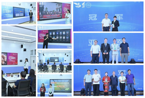 图片 3 图片 3